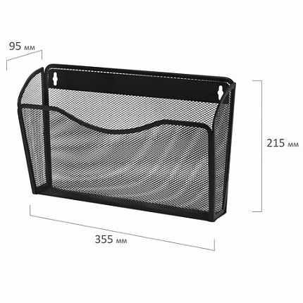 Лотки для бумаг настенные BRAUBERG "Germanium", 3 штуки, А4, 215х355х95 мм, металл, черные, 237968