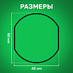 Подушка сменная TRODAT 6/46042, синяя, для ПЕЧАТЕЙ TRODAT IDEAL 46042 ДИАМЕТРОМ 42 мм, 124794