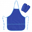 Фартук с нарукавниками для уроков труда ПИФАГОР, 3 кармана, стандартный размер, 44x55 см, синий, 273754