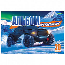 Альбом д/рис. А4 20л., скоба, обложка офсет, HATBER ECO, 205х290мм, Внедорожники (5 в, 20А4C