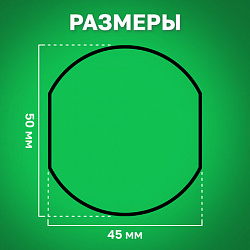 Подушка сменная TRODAT 6/46042, синяя, для ПЕЧАТЕЙ TRODAT IDEAL 46042 ДИАМЕТРОМ 42 мм, 124794