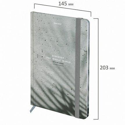 Блокнот с резинкой в клетку 96 л., А5 145х203 мм, твердая обложка, BRAUBERG, "Тени", 116324