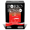 Кофе в капсулах PORTO ROSSO "Ristretto" для кофемашин Nespresso, 10 порций