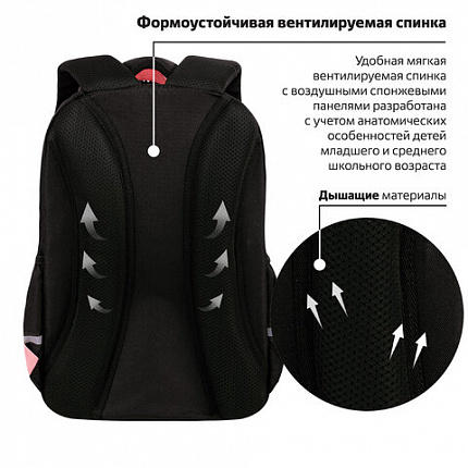 Рюкзак BRAUBERG MOTION, 2 отделения, 3 кармана, "Башня из котиков", 41х28х17 см, 272033