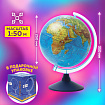 Глобус физический GLOBEN "Классик Евро", 25 см, Ке012500186