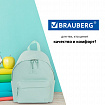 Рюкзак BRAUBERG CELEBRITY универсальный, экокожа, бирюзовый, 41х32х14 см, 227101