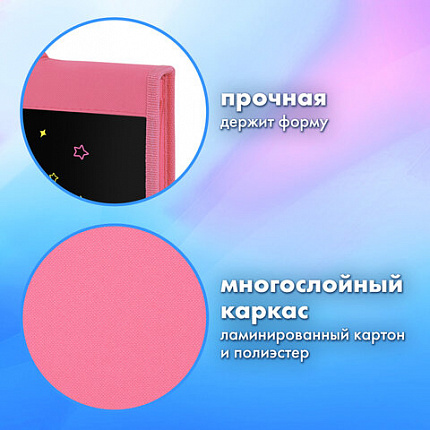 Папка на молнии BRAUBERG А4 с ручкой, с органайзером, 1 отделение, "Headphones", 273384