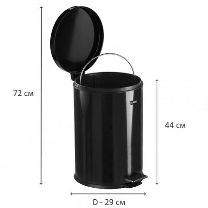 Ведро мусорное с педалью 20 литров "Classic", ЧЕРНОЕ ГЛЯНЦЕВОЕ, металлическое, со съемным внутренним ведром, LAIMA, 604945