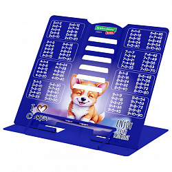 Подставка для книг и учебников BRAUBERG KIDS mini "Корги" с таблицей умножения, регулируемый угол наклона, металлическая, 238971