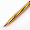Ручка подарочная шариковая GALANT "ARROW GOLD", корпус черный/золотистый, детали золотистые, узел 0,7 мм, синяя, 143523