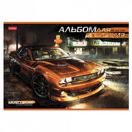 Альбом для рисования А4 48 л., скоба, обложка картон, HATBER, 205х290 мм, "Autotravel", 079731, 48А4В