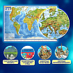 Карта мира физическая 101х66 см, 1:29М, с ламинацией, интерактивная, европодвес, BRAUBERG, 112377