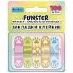 Закладки клейкие Z-сложения FUNSTER (ФАНСТЕР) "Лапки собак", 45х12 мм, 100 шт., (5 цветов х 20 листов), в диспенсере, 116693