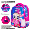 Ранец BRAUBERG FIT, 2 отделения, "Wonderful night", 3D-панель, 38х27х14 см, 270616