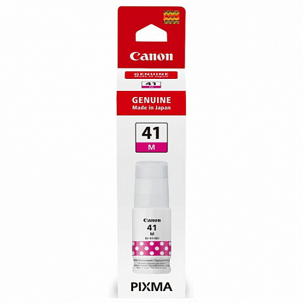 Чернила CANON (GI-41M) для G1400/G2400/G3400, пурпурные, 7700 стр., ОРИГИНАЛЬНЫЕ, 4544C001