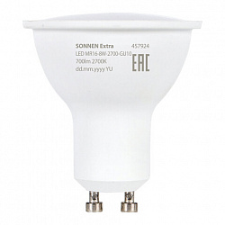 Лампа светодиодная SONNEN EXTRA, 8 (70) Вт, GU10, софит, теплый белый, 30000 ч, LED MR16-GU10-8W-2700, 457924