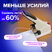 Степлер ЭНЕРГОСБЕРЕГАЮЩИЙ МОЩНЫЙ №24/6-23/17 BRAUBERG "Easy Press", до 120 листов, БЕЗ УСИЛИЙ, 227664