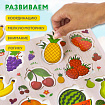 Рамка-вкладыш деревянная развивающая "Фрукты и ягоды", 22х30 см, BRAUBERG KIDS, 665254