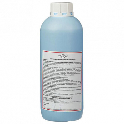 Средство дезинфицирующее для любых поверхностей концентрат 1 л, ТРИЛОКС, с моющим эффектом, ДТ-1К