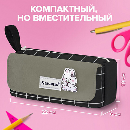 Пенал мягкий BRAUBERG, 1 отделение, карман на липучке, значок, 22х10х6 см, "Черная клетка", 273579