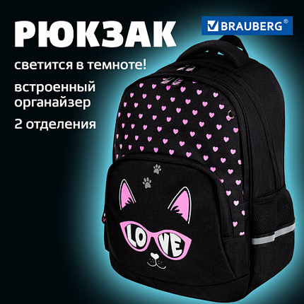 Рюкзак BRAUBERG SOFT, 2 отделения, 3 кармана, "Cool cat", СВЕТЯЩИЙСЯ, 40х31х15 см, 273118