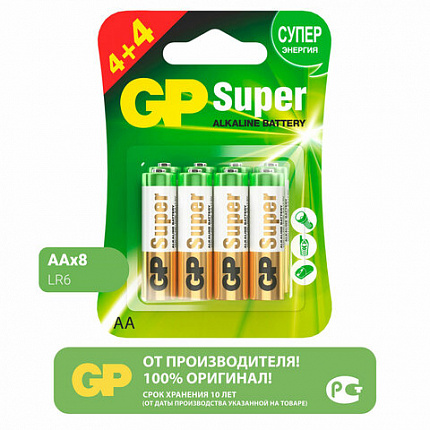 Батарейки аккумуляторные НАБОР 8шт (ПРОМО 4+4) GP AA+ААА (HR6+HR03) 2650mAh+930mAh, 2, 270AA/100AAA