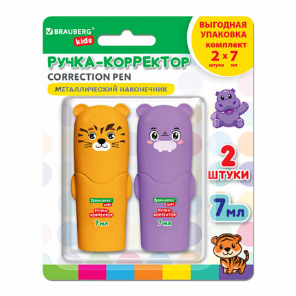Ручка-корректор 7 мл, ВЫГОДНАЯ УПАКОВКА, КОМПЛЕКТ 2 штуки, BRAUBERG KIDS "ЗВЕРЯТА", металлический наконечник, 274230