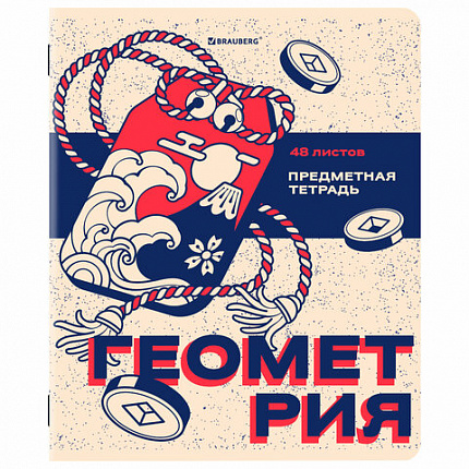 Тетради предметные, КОМПЛЕКТ 12 ПРЕДМЕТОВ, 48 л., TWIN лак, BRAUBERG "ASIA", 405174