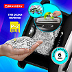 Уничтожитель (шредер) BRAUBERG S18-S, БЕСШУМНЫЙ, 2 уровень секретности, полоски 6 мм, 18 листов, корзина 28 литров, 530961