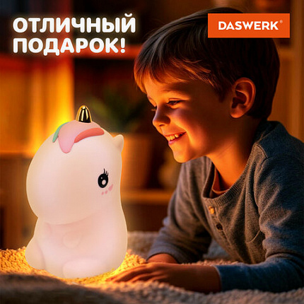Ночник силиконовый LED "Единорог" 101x120x173 мм, белый свет/RGB, таймер, USB, аккумулятор 1200 мАч, DASWERK (ДАСВЕРК), 238941