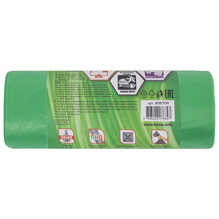 Мешки для раздельного сбора мусора 60 л зеленые в рулоне 20 шт., ПНД 10 мкм, 58х68 см, LAIMA, 606704, 3835