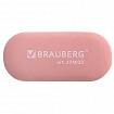 Ластик BRAUBERG "PASTEL OVAL", 50х23х10 мм, цвета ассорти, овальный, 274023
