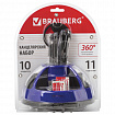Канцелярский набор BRAUBERG "ULTRA", 10 предметов, вращающаяся конструкция, черно-синий, 231930