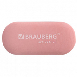 Ластик BRAUBERG "PASTEL OVAL", 50х23х10 мм, цвета ассорти, овальный, 274023
