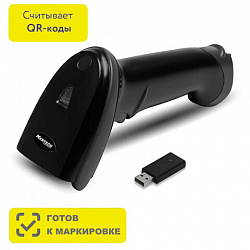 Сканер штрих и QR кода беспроводной (сканирование до 20 см) MERTECH CL-2210 P2D Dongle, 4794