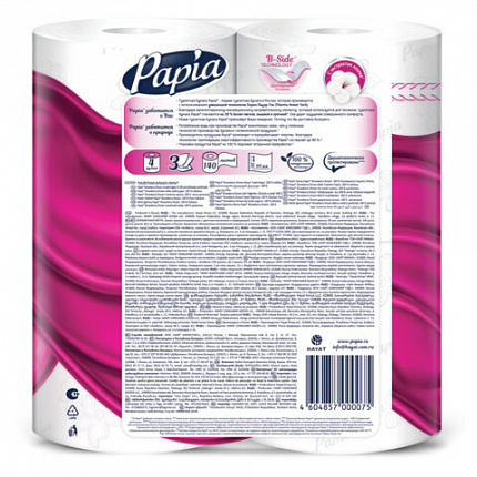 Бумага туалетная быт., спайка 4 шт., 3-слойная (4х16,5 м), PAPIA, аромат Клубничная м, 5084114