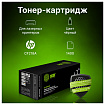 Картридж лазерный CACTUS (CS-CF218A) для HP LaserJet M132a/132fn/132fw/M104a/104w, ресурс 1400 стр.
