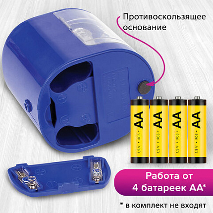 Точилка электрическая BRAUBERG "STANDARD", 2 отверстия для карандашей (включая утолщенные), питание от 4 батареек АА, 228423