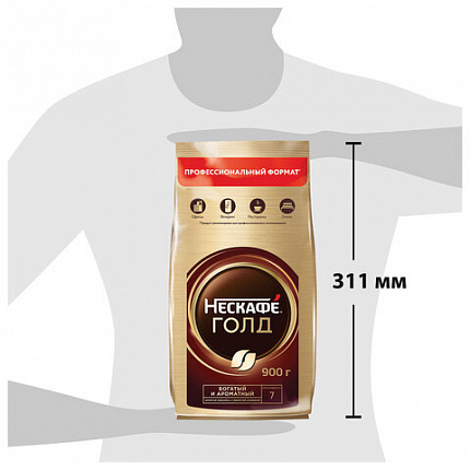 Кофе молотый в растворимом NESCAFE "Gold" 900 г, сублимированный, 12348493