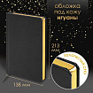 Ручка перьевая PARKER "Jotter Core Stainless Steel GT", ежедневник А5 черный, пакет, 880902