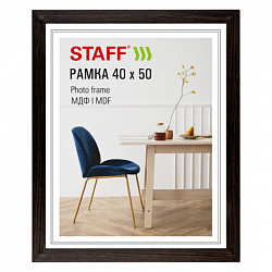 Рамка 40х50 см, небьющаяся, багет 30 мм, МДФ, STAFF "Style", цвет венге, 391342
