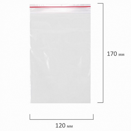Пакеты с замком ZIP LOCK "зиплок", комплект 100 шт., 120х170 мм, ПВД, толщина 35 микрон, BRAUBERG, 606212