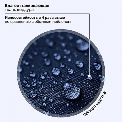 Ранец BRAUBERG PREMIUM, 2 отделения, с брелоком, "Кибер-лава", СВЕТЯЩИЙСЯ, 38х29х16 см, 272015