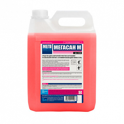 Средство для уборки туалетов и санитарных помещений 5 л МЕГАСАН М, кислотное, гель., К320
