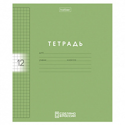 Тетрадь обложка пластик, 12 л., клетка, HATBER, Color Set (микс в спайке), 092025, 12Т5В1пл