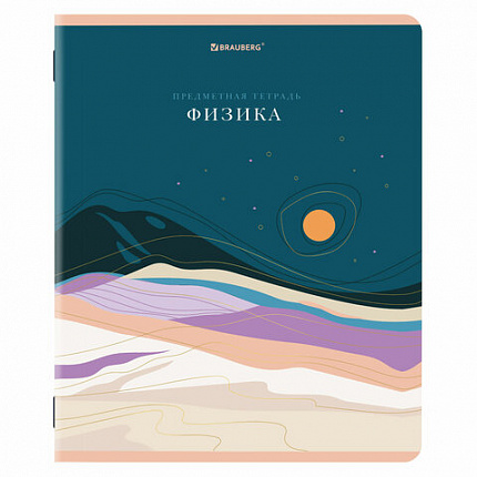 Тетради предметные, КОМПЛЕКТ 12 ПРЕДМЕТОВ, 48 л., SoftTouch, фольга, BRAUBERG, "ELEGANCE", 404611
