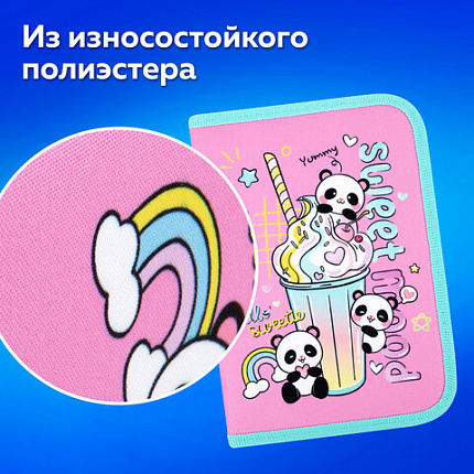 Пенал ПИФАГОР, 1 отделение, 2 откидные планки, полиэстер, 20х14 см, "Хорошее настроение", 272288