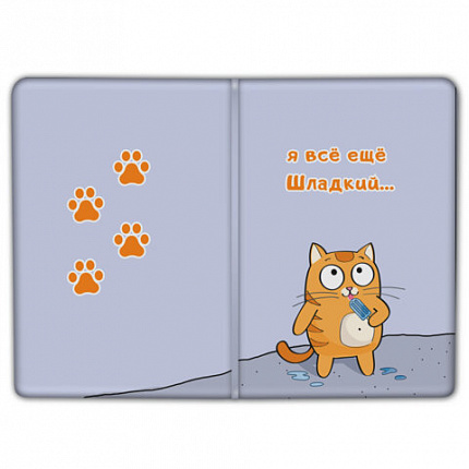 Обложка для паспорта "Cool Mix", 10 дизайнов ассорти, цветной принт, ПВХ, STAFF, 238340