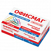 Скрепки ЭКСТРА ОФИСМАГ 28 мм цветные 100 штук, 271316