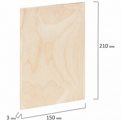 Заготовки для творчества, деревянные, без рисунков, 5 шт., 15х21 см, BRAUBERG HOBBY, 665312